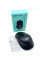 Мышь беспроводная игровая Logtech M330 SILENT Черная