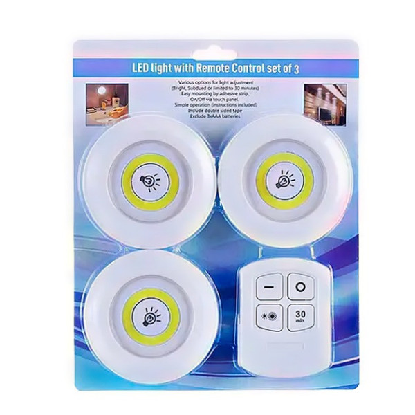 Комплект настенных светильников  Light with Remote Control Setс удобным управлением от пульта (3 светильника)