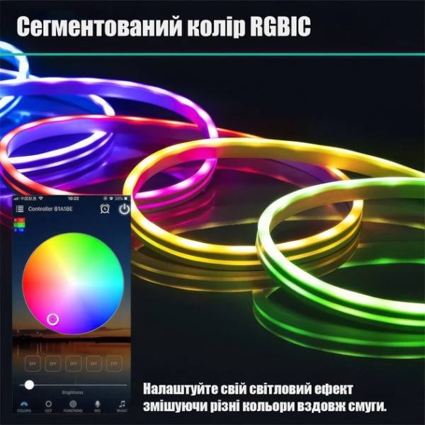Умная неоновая LED лента 10 м RGB, гибкая, с питанием от USB