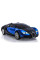 Робот-трансформер на радиоуправлении Bugatti Robot Car Size 1:18 Синяя