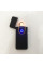 Спиральная сенсорная электрическая USB зажигалка UKC 711 Black