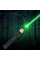 Лазерная указка Green Laser Pointer YL-Laser 303 Черный
