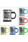 Кружка-мешалка Self Stirring Mug