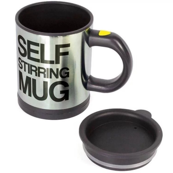 Кружка-мешалка Self Stirring Mug