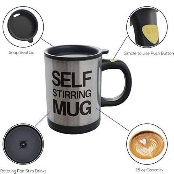 Кружка-мешалка Self Stirring Mug