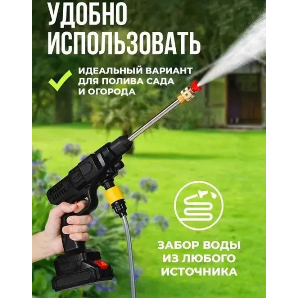 Мойка высокого давления Daikens 48V с 2 аккумуляторами для мойки автомобиля