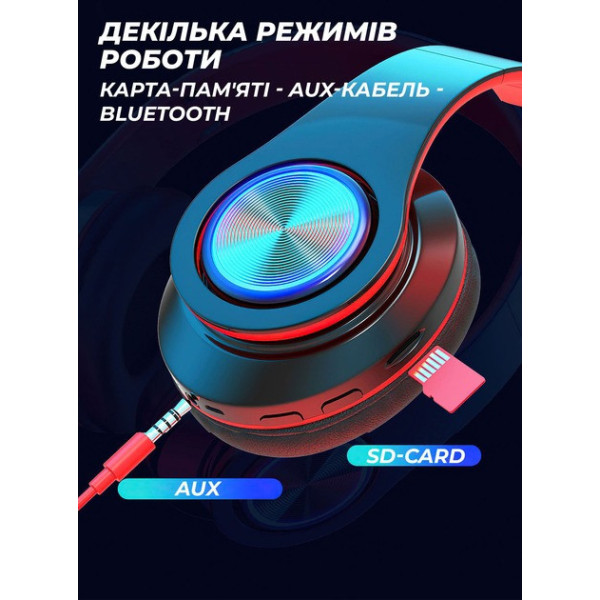 Беспроводные наушники B39 с подсветкой RGB с микрофоном Bluetooth гарнитура Black/White