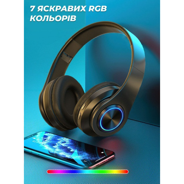 Беспроводные наушники B39 с подсветкой RGB с микрофоном Bluetooth гарнитура Black/White