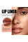 Помада подводка для губ, Матовый пилинг-гель для губ Peel-Off Lip Liner 00/02 Red Brown оттенок