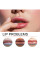 Помада подводка для губ, Матовый пилинг-гель для губ Peel-Off Lip Liner 00/02 Red Brown оттенок