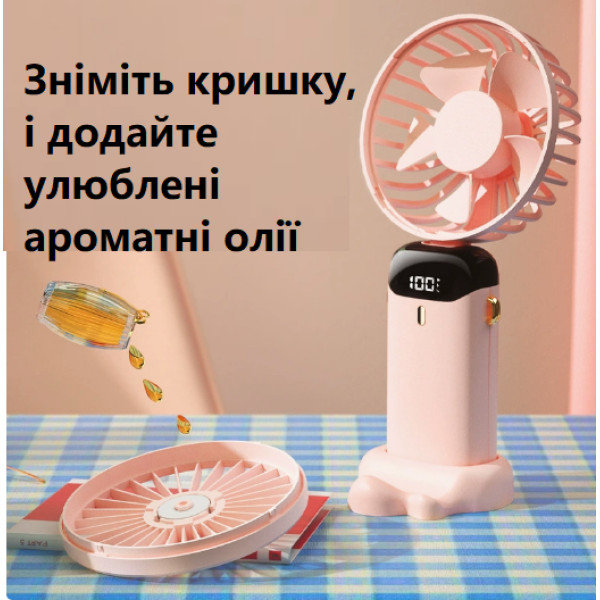 Портативный вентилятор с LED дисплеем и множеством функций Складной, подставка для телефона, на аккумуляторе
