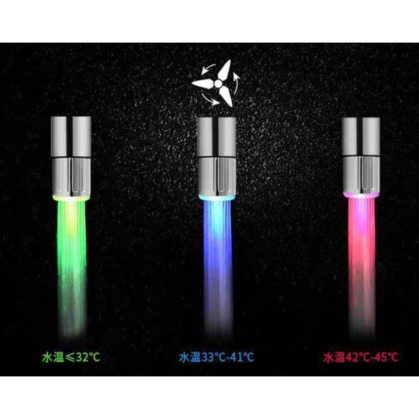 Насадка на кран с Led (светодиодной) подсветкой 3 цвета и сенсором температуры воды