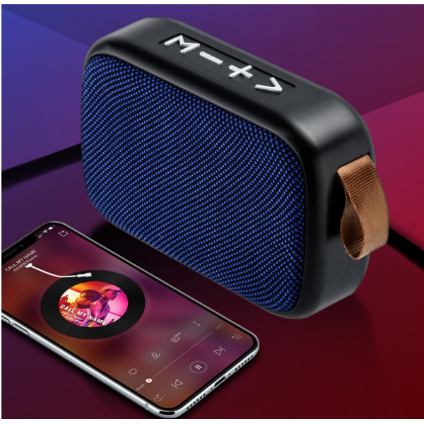 Беспроводная Bluetooth-колонка Kuulaa МG2 с поддержкой FM-радио