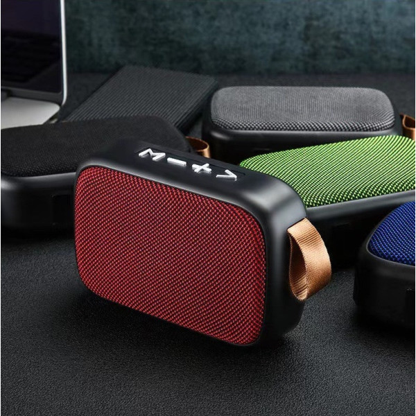 Беспроводная Bluetooth-колонка Kuulaa МG2 с поддержкой FM-радио