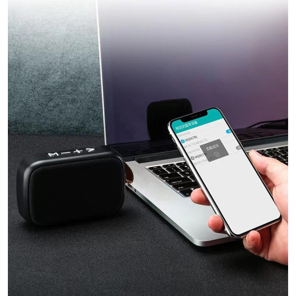 Беспроводная Bluetooth-колонка Kuulaa МG2 с поддержкой FM-радио