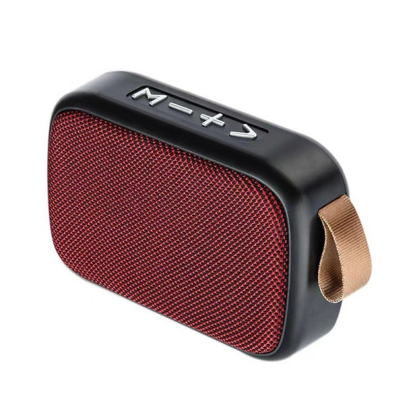 Беспроводная Bluetooth-колонка Kuulaa МG2 с поддержкой FM-радио