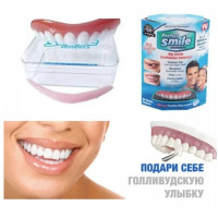 Съёмные накладные виниры для зубов верхней челюсти Perfect Smile Veneers для маскировки зубов