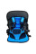 Автокресло детское бескаркасное RIAS Car Cushion Multi Function