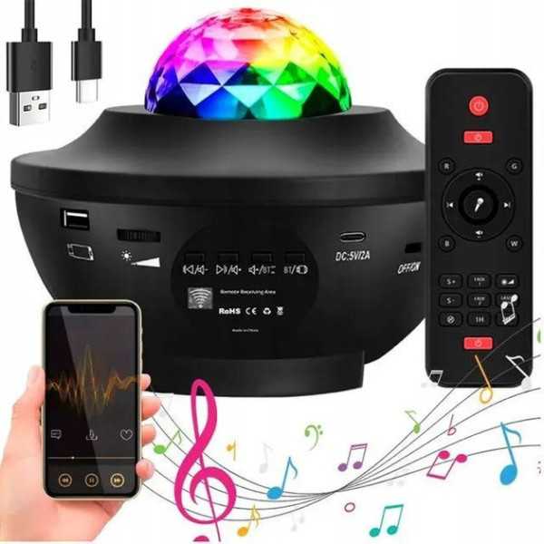 Проектор звездного неба Галактика LY-427 с пультом и колонкой Bluetooth