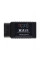 Автомобильный диагностический мини сканер OBD2 WIFI ELM327 V 1.5