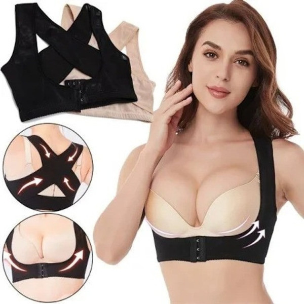 Бюстгальтер для поддержки груди и коррекции осанки  BRA LY-399 Корректор осанки