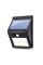 Уличный светильник с датчиком движения Solar Motion Light 20 LED, фонарь на солнечной батарее