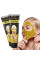 Маска для лица с биозолотом и коллагеном Dexe Gold Mask Биоколлагеновая