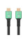 Кабель HDMI 2.1 HD2.1V 1.5 м для 4K/120 Гц и 8K/60 Гц, поддержка eARC