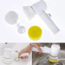 Беспроводная многофункциональная электрическая щетка Magic Brush 5в1, щетка для уборки