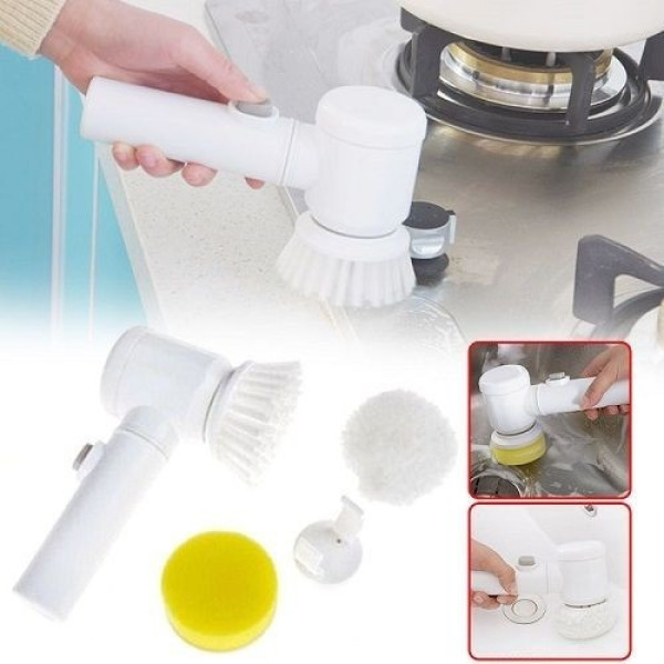 Беспроводная многофункциональная электрическая щетка Magic Brush 5в1, щетка для уборки