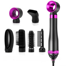 Мультифункциональный фен 5 в 1 Hot Air Styler с комплектом насадок для укладки, сушки и завивки, 1000 Вт