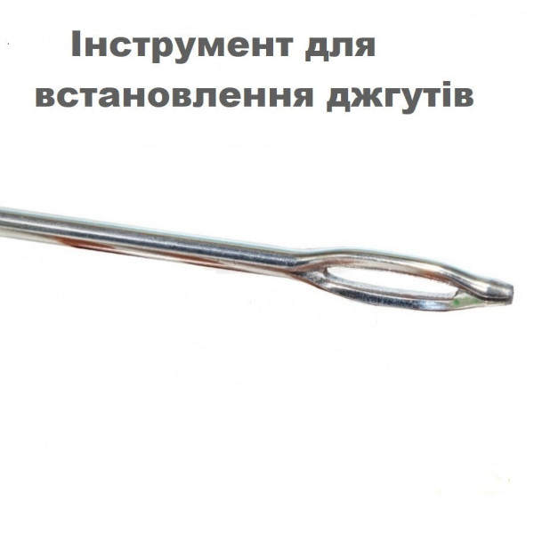 Комплект для ремонту безкамерних шин ZIRY CZK-8008, проколов колес