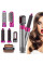 Мультистайлер 5 в 1 Hot Air Styler для разных типов волос с функциями придания объема + box