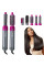 Мультистайлер 5 в 1 Hot Air Styler для разных типов волос с функциями придания объема + box