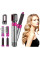 Мультистайлер 5 в 1 Hot Air Styler для разных типов волос с функциями придания объема + box