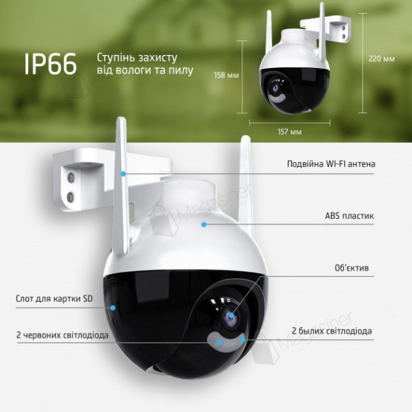Уличная IP-камера 360 6 МП видеокамера поворотная CAMERA Ap ICSEE 6 mp + Блок питания