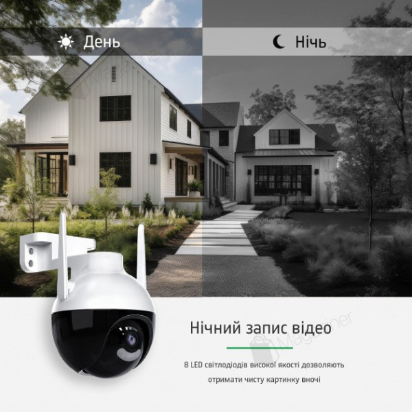 Уличная IP-камера 360 6 МП видеокамера поворотная CAMERA Ap ICSEE 6 mp + Блок питания