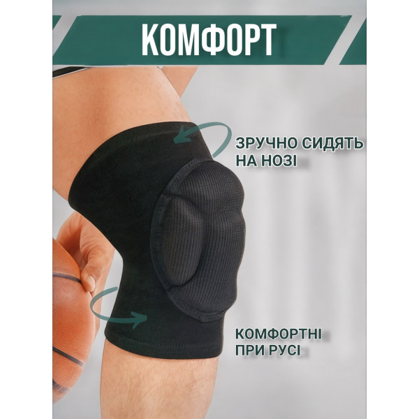 Спортивные наколенники для тренировок, защита колен, черные, 2 штуки