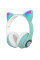 Детские беспроводные наушники с кошачьими ушками с подсветкой CAT STN-28 Bluetooth светящиеся кошачьи ушки