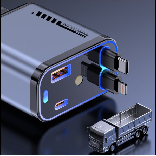 Зарядное устройство для авто с проектором звездного неба USB Type-C Lightning 66 Вт QC 3.0