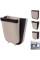 Мусорное ведро, Ведро для мусора Foldable Hanging Garbage Bin, Подвесное мусорное ведро для дверцы