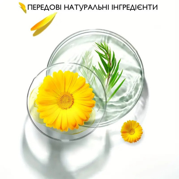 Гидроколлоидные патчи от прыщей 432 штуки быстрая помощь при акне для подростков и взрослых