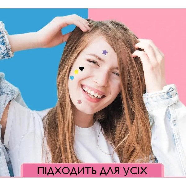 Гидроколлоидные патчи от прыщей 432 штуки быстрая помощь при акне для подростков и взрослых