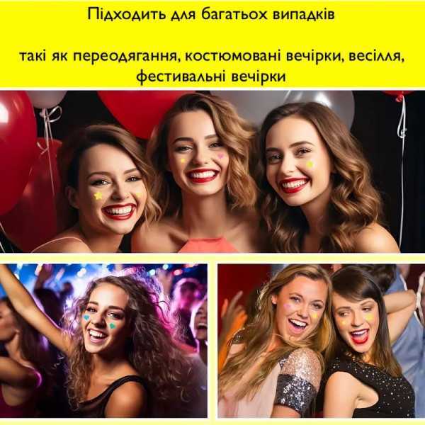Гидроколлоидные патчи от прыщей 432 штуки быстрая помощь при акне для подростков и взрослых