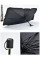 Автозонт солнцезащитный складной Car Umbrella 140×78 см для лобового стекла черный