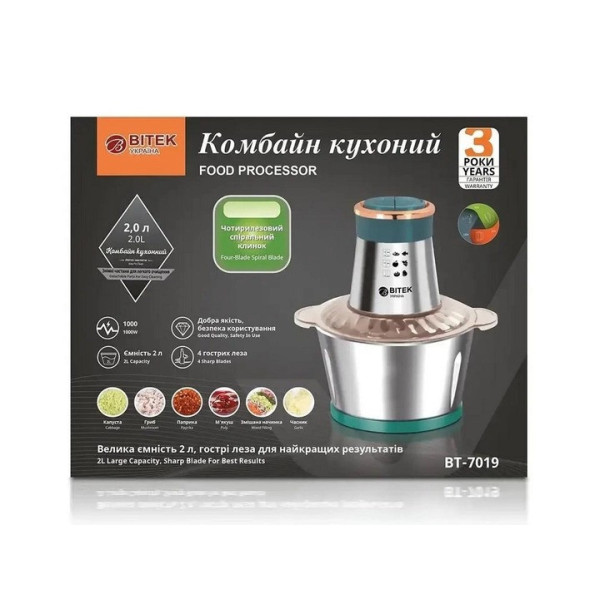 Кухонный комбайн BITEK BT-7019 с металлической чашей, 2 литра, 1000 Вт