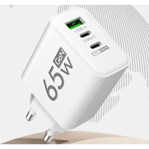 Быстрое зарядное устройство TRG-185 GaN 65W с портами USB Type-C и A белое