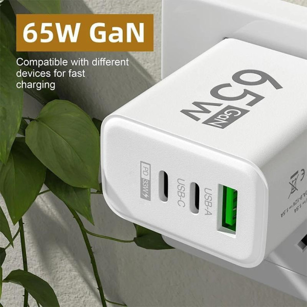 Быстрое зарядное устройство TRG-185 GaN 65W с портами USB Type-C и A белое