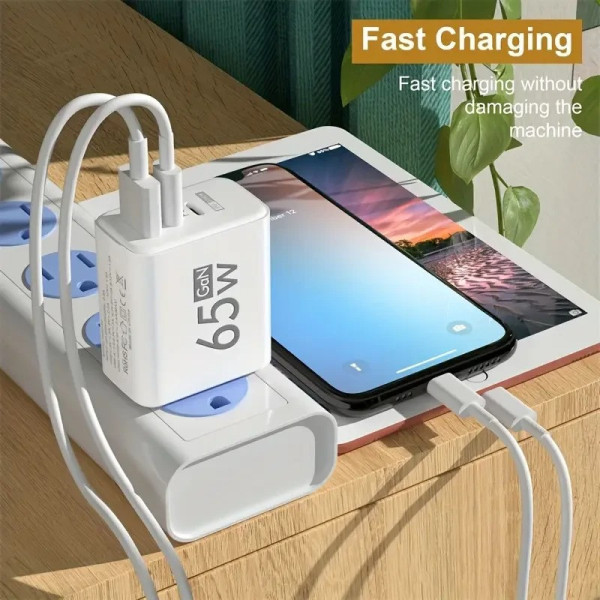 Быстрое зарядное устройство TRG-185 GaN 65W с портами USB Type-C и A белое