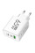 Быстрое зарядное устройство TRG-185 GaN 65W с портами USB Type-C и A белое